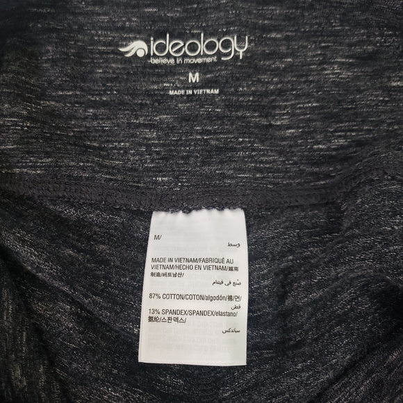 Ideology workout capri - Picture 2 of 8